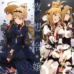 THE IDOLM@STER MILLION THE@TER GENERATION 05