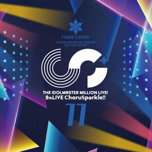 THE IDOLM@STER LIVE THE@TER SOLO COLLECTION 11