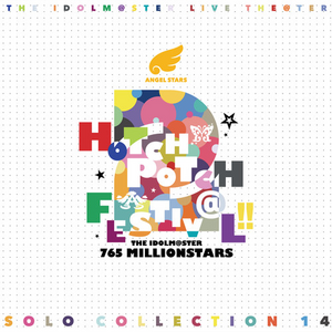 THE IDOLM@STER LIVE THE@TER SOLO COLLECTION 14