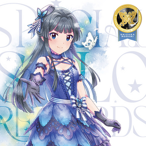 THE IDOLM@STER MILLION LIVE! SPECIAL SOLO RECORDS