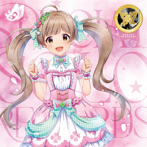 THE IDOLM@STER MILLION LIVE! SPECIAL SOLO RECORDS