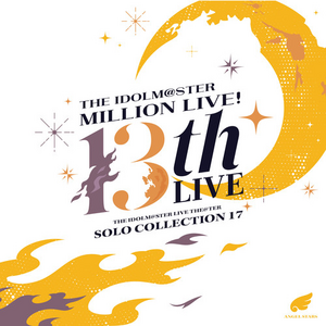 THE IDOLM@STER LIVE THE@TER SOLO COLLECTION 17
