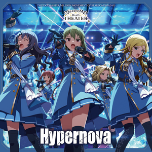 THE IDOLM@STER MILLION MOVEMENT OF STARDOM ROAD 03