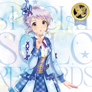 THE IDOLM@STER MILLION LIVE! SPECIAL SOLO RECORDS
