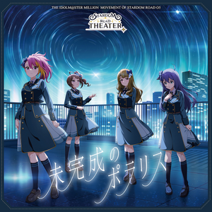 THE IDOLM@STER MILLION MOVEMENT OF STARDOM ROAD 05