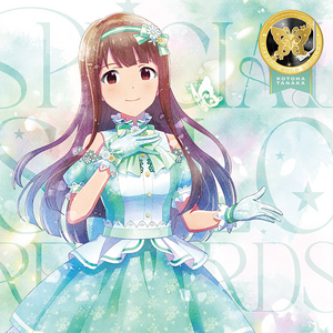 THE IDOLM@STER MILLION LIVE! SPECIAL SOLO RECORDS