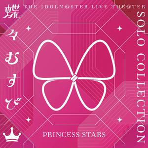 THE IDOLM@STER LIVE THE@TER SOLO COLLECTION「蝶々むすび」