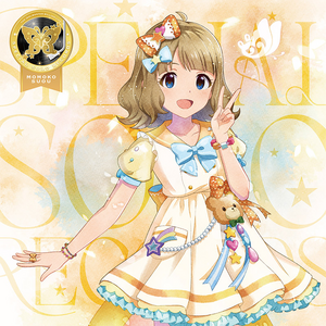 THE IDOLM@STER MILLION LIVE! SPECIAL SOLO RECORDS