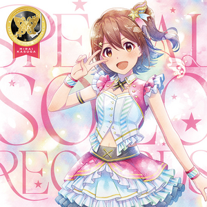 THE IDOLM@STER MILLION LIVE! SPECIAL SOLO RECORDS