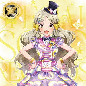 THE IDOLM@STER MILLION LIVE! SPECIAL SOLO RECORDS