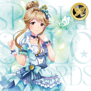 THE IDOLM@STER MILLION LIVE! SPECIAL SOLO RECORDS