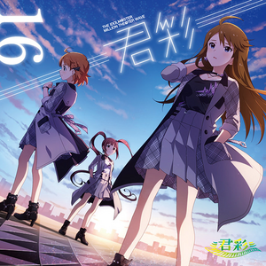 THE IDOLM@STER MILLION THE@TER WAVE 16