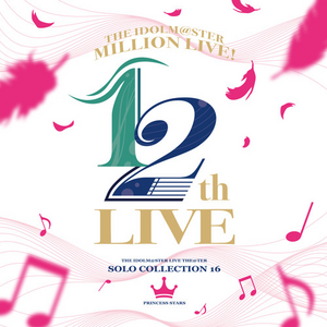 THE IDOLM@STER LIVE THE@TER SOLO COLLECTION 16