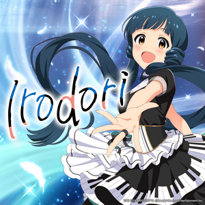 Irodori