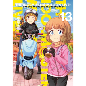 アイドルマスター ミリオンライブ！ Blooming Clover 13
