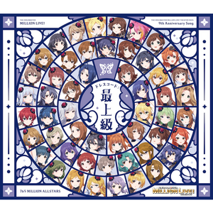 THE IDOLM@STER MILLION LIVE! ドレスコード:最上級