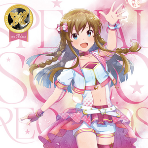 THE IDOLM@STER MILLION LIVE! SPECIAL SOLO RECORDS