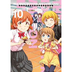 アイドルマスター ミリオンライブ！ Blooming Clover 10