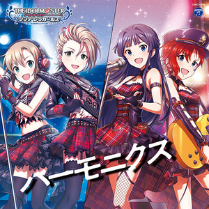 THE IDOLM@STER CINDERELLA GIRLS STARLIGHT MASTER COLLABORATION!