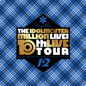 THE IDOLM@STER LIVE THE@TER SOLO COLLECTION 12