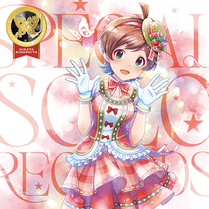 THE IDOLM@STER MILLION LIVE! SPECIAL SOLO RECORDS