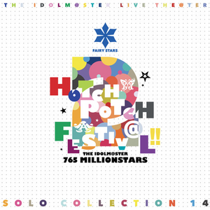 THE IDOLM@STER LIVE THE@TER SOLO COLLECTION 14