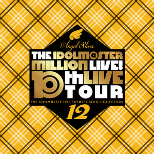 THE IDOLM@STER LIVE THE@TER SOLO COLLECTION 12