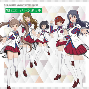 THE IDOLM@STER MILLION ANIMATION THE@TER MILLIONSTARS Team5th