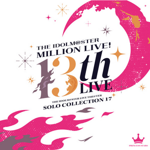 THE IDOLM@STER LIVE THE@TER SOLO COLLECTION 17