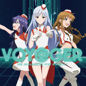 THE IDOLM@STERシリーズ イメージソング2021 VOY@GER