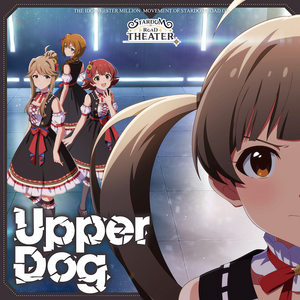 THE IDOLM@STER MILLION MOVEMENT OF STARDOM ROAD 02
