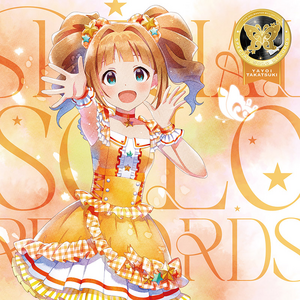 THE IDOLM@STER MILLION LIVE! SPECIAL SOLO RECORDS