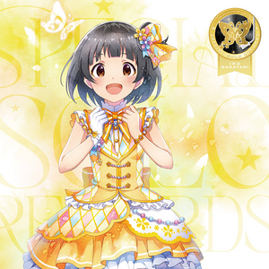 THE IDOLM@STER MILLION LIVE! SPECIAL SOLO RECORDS