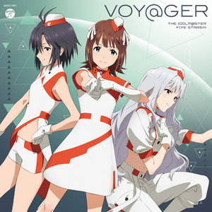 THE IDOLM@STERシリーズ イメージソング2021 VOY@GER