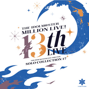 THE IDOLM@STER LIVE THE@TER SOLO COLLECTION 17