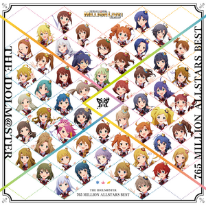 THE IDOLM@STER 765 MILLION ALLSTARS BEST