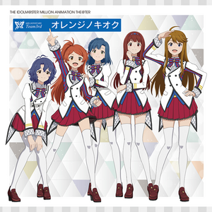THE IDOLM@STER MILLION ANIMATION THE@TER MILLIONSTARS Team3rd
