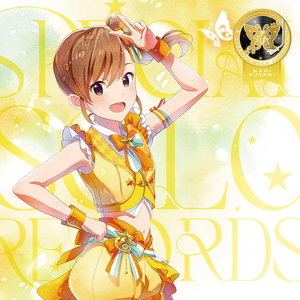 THE IDOLM@STER MILLION LIVE! SPECIAL SOLO RECORDS