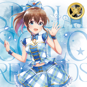 THE IDOLM@STER MILLION LIVE! SPECIAL SOLO RECORDS