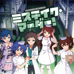 THE IDOLM@STER MILLION C@STING 03