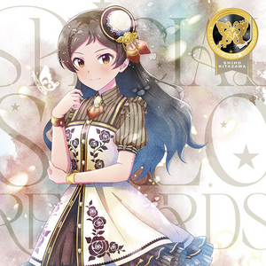 THE IDOLM@STER MILLION LIVE! SPECIAL SOLO RECORDS