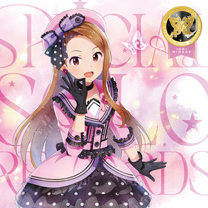 THE IDOLM@STER MILLION LIVE! SPECIAL SOLO RECORDS