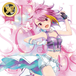 THE IDOLM@STER MILLION LIVE! SPECIAL SOLO RECORDS
