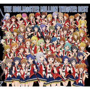 THE IDOLM@STER MILLION THE@TER BEST