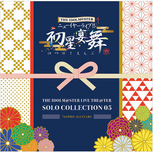 THE IDOLM@STER LIVE THE@TER SOLO COLLECTION 05