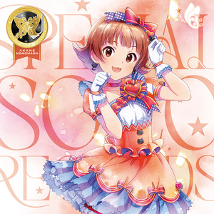 THE IDOLM@STER MILLION LIVE! SPECIAL SOLO RECORDS