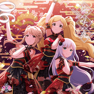 THE IDOLM@STER MILLION THE@TER WAVE 06