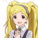 エミリー